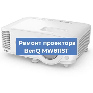 Замена системной платы на проекторе BenQ MW811ST в Нижнем Новгороде